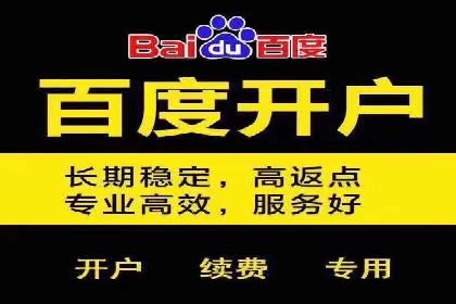 知乎信息流投放实战技巧解析